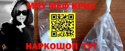 apvp Кингисепп