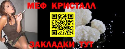 метадон Кимры