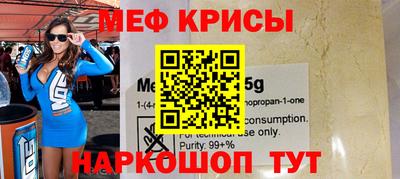 метадон Кимры