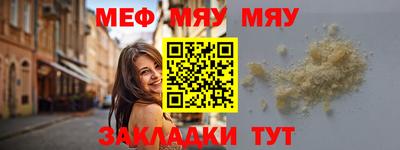 apvp Кингисепп
