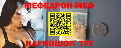 метадон Кимры