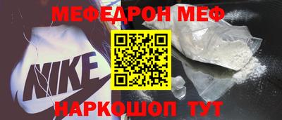 apvp Кингисепп