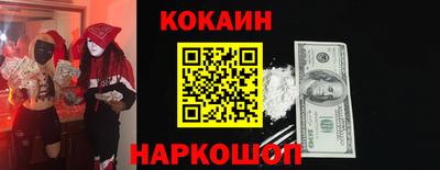 apvp Кингисепп