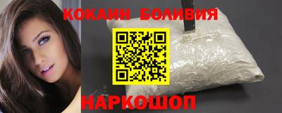 метадон Кимры