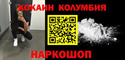 apvp Кингисепп