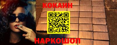 метадон Кимры