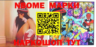 метадон Кимры