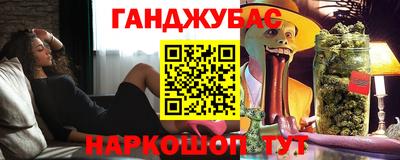 apvp Кингисепп