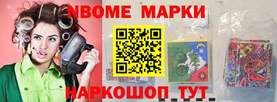 метадон Кимры