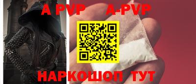 метадон Кимры
