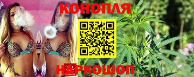 кристаллы Кинель