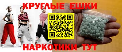 apvp Кингисепп