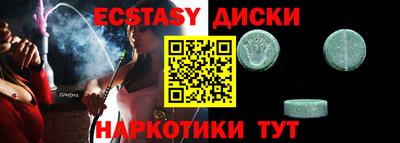 apvp Кингисепп