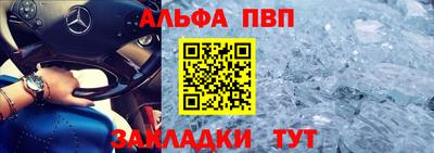 метадон Кимры