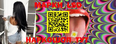 метадон Кимры