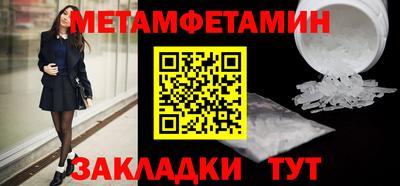 apvp Кингисепп