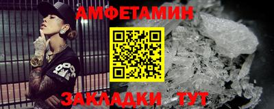 метадон Кимры