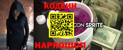 apvp Кингисепп