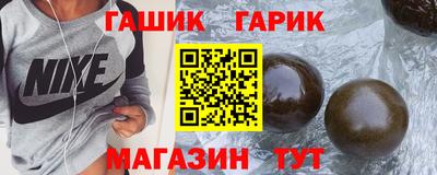 метадон Кимры