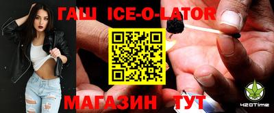 метадон Кимры
