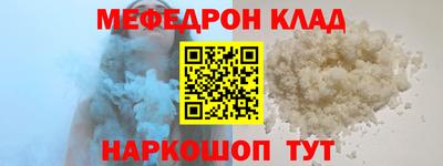 метадон Кимры