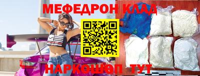 метадон Кимры
