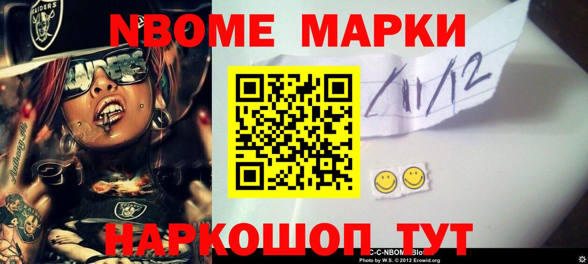 ЛСД экстази ecstasy Буйнакск